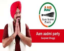 He joined the Aam Aadmi Party (AAP) in 2014 and held the office of party's state convener from September 2016 to May 2017 until replaced by Bhagwant M